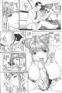 第56頁圖