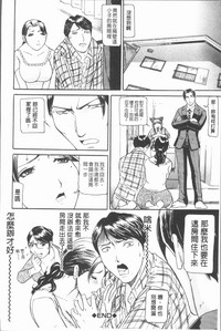 第68頁圖