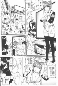 第72頁圖
