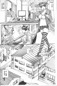 第8頁圖