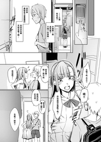 第24頁圖