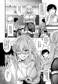 第20页图