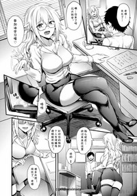 第4页图
