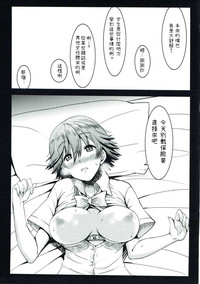 第16頁圖