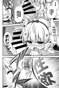 第20页图