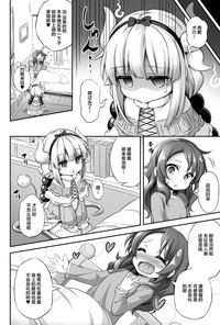 第32页图