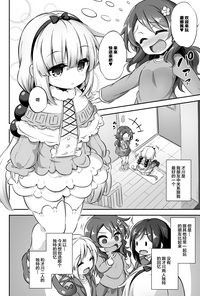 第4页图