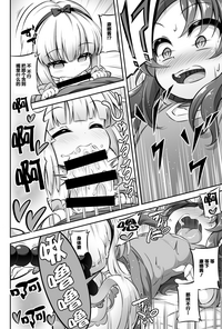 第8页图