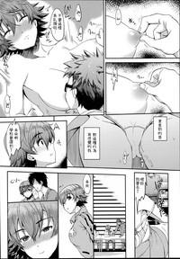 第12頁圖