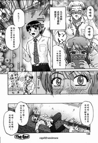 第16頁圖