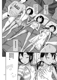 第12页图