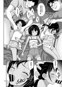 第16页图
