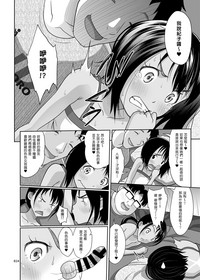 第24页图