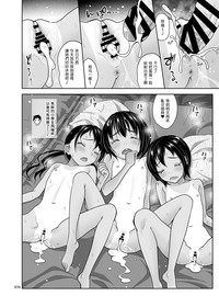 第36页图