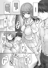 第4页图