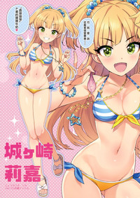 第4頁圖