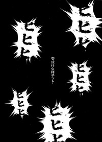 第36頁圖