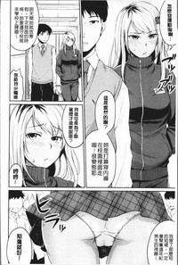 第124頁圖