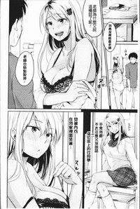 第128頁圖