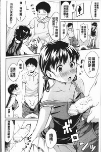 第48頁圖