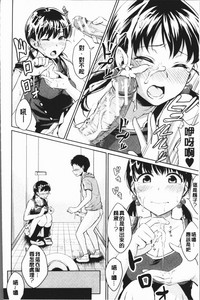 第52頁圖