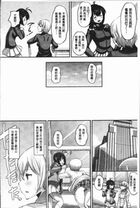 第104页图