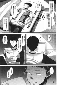 第128页图