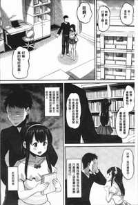 第132页图