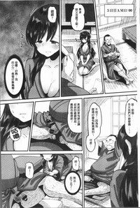 第44页图