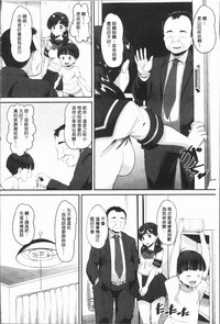 第56页图