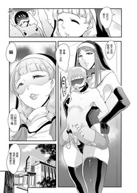 第20頁圖