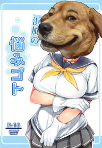 第16頁圖