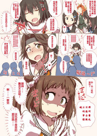 第4頁圖
