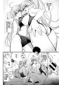 第24頁圖
