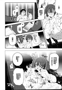 第12頁圖