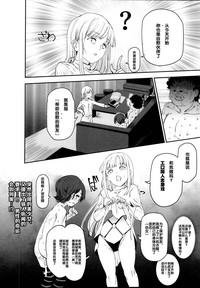 第24頁圖
