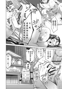 第144页图