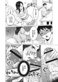 第172页图