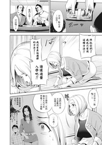 第28页图
