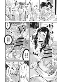 第72页图