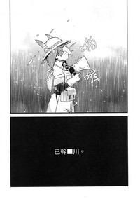 第20頁圖