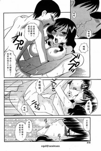 第16页图
