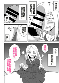 第16页图