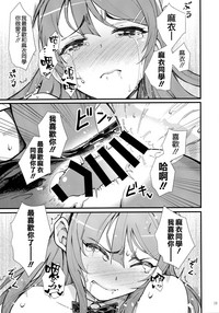 第20页图