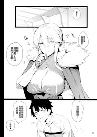 第20頁圖