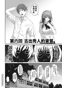 第140頁圖