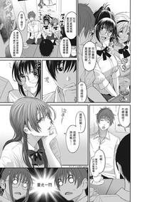 第144頁圖