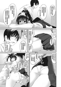 第148頁圖