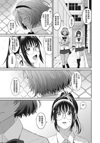 第160頁圖