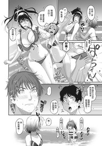 第220頁圖